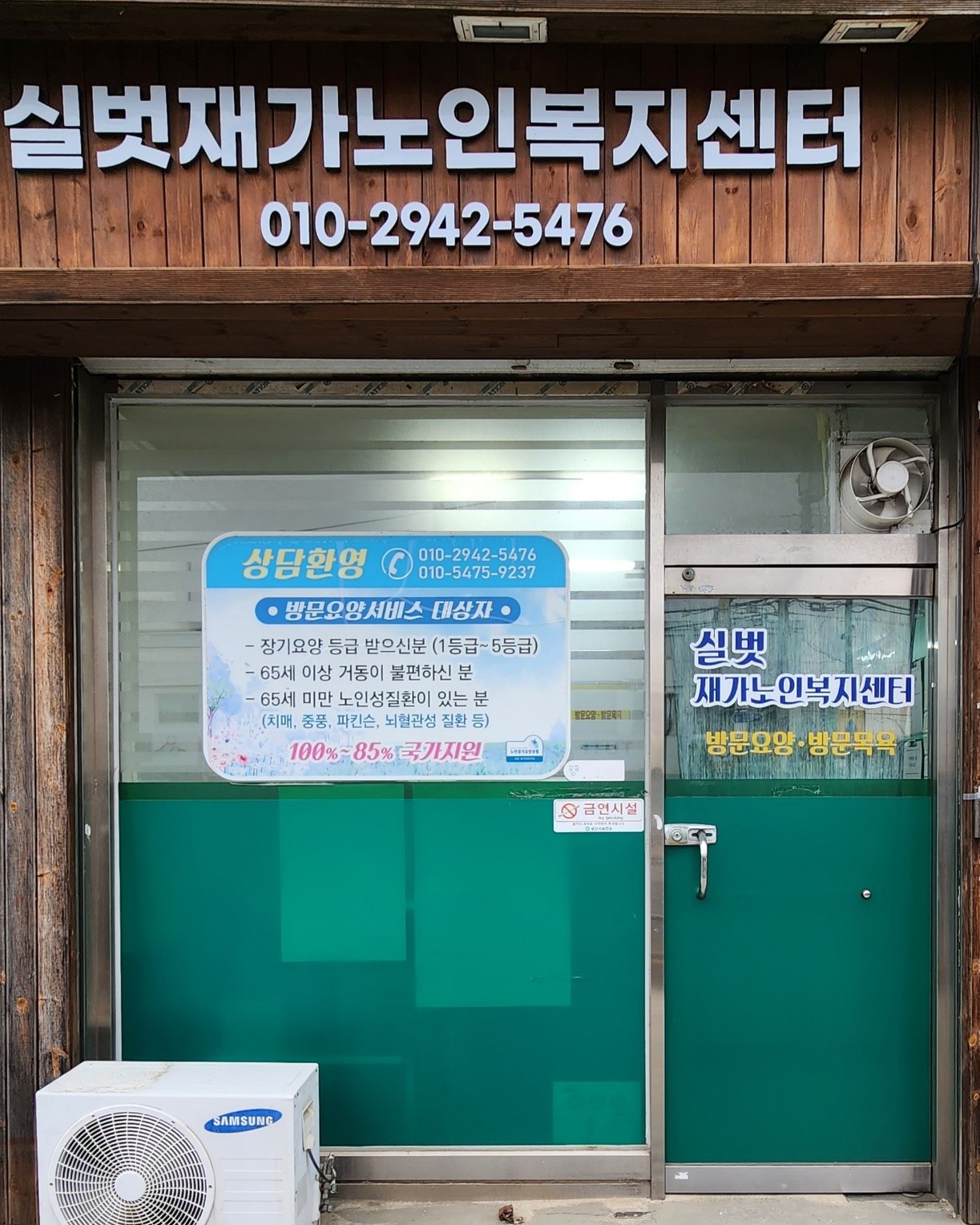 센터 이미지