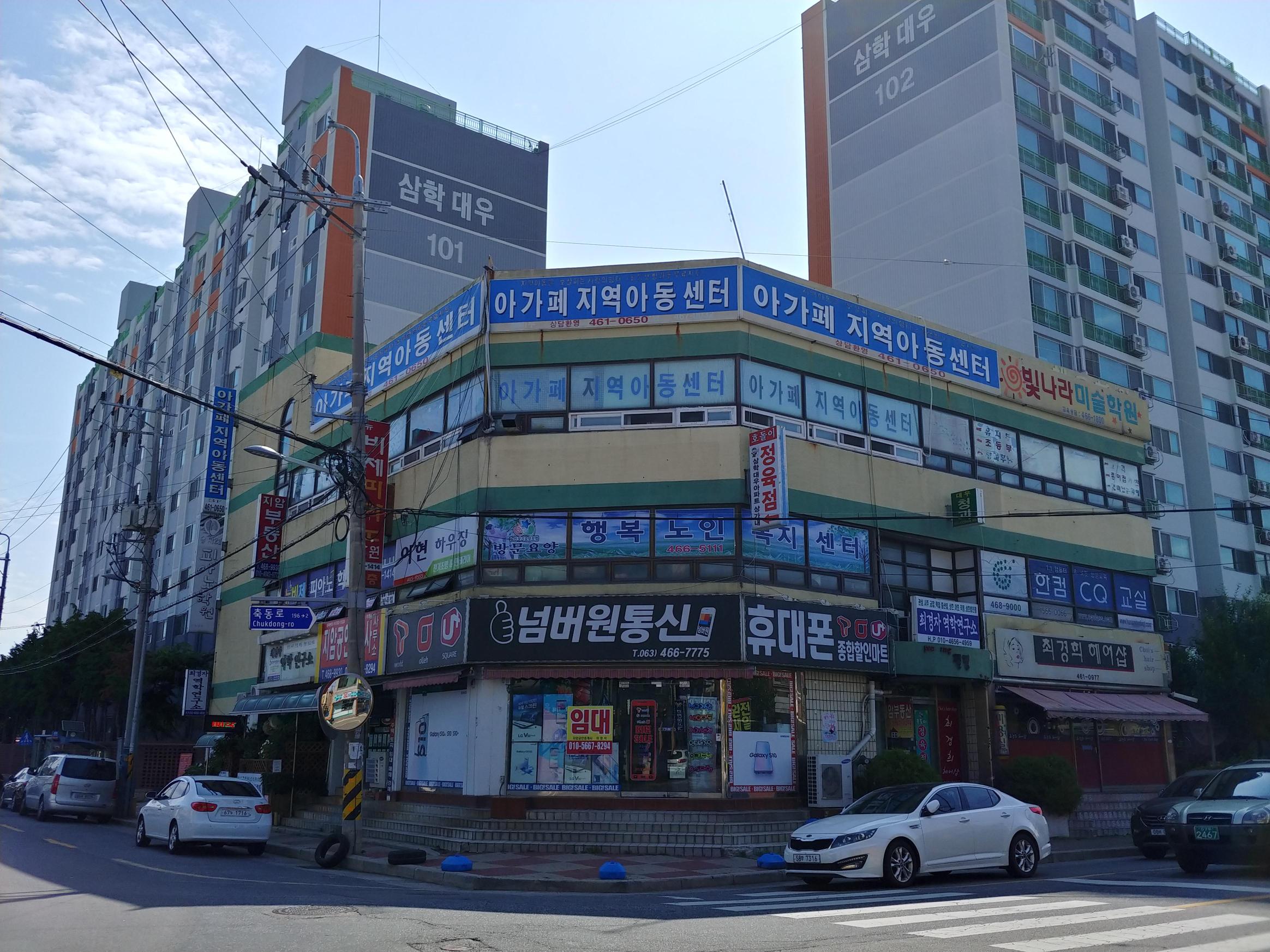 센터 이미지