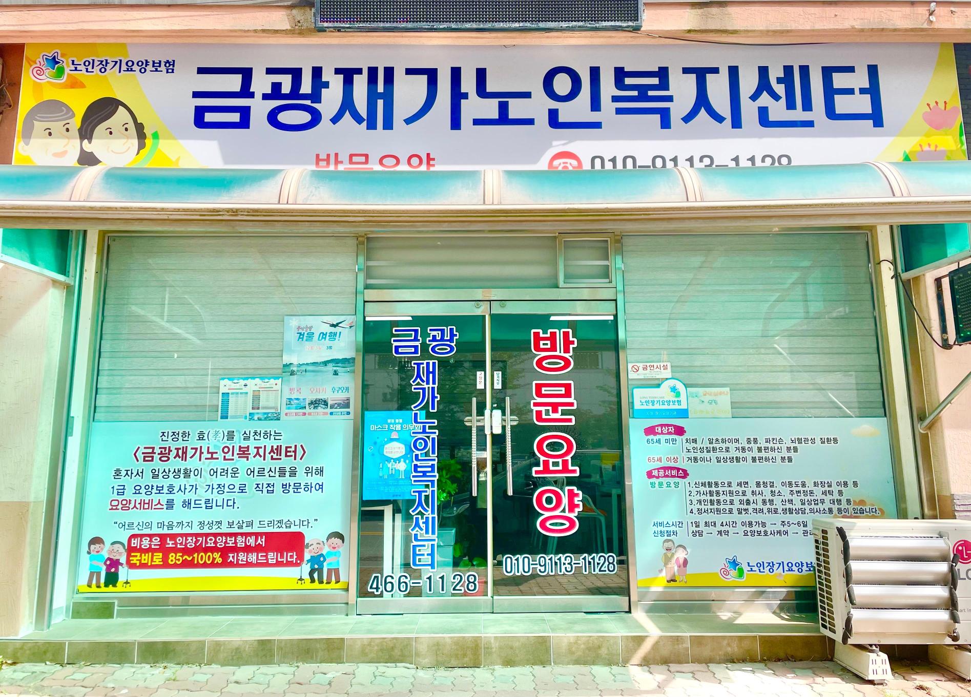 센터 이미지