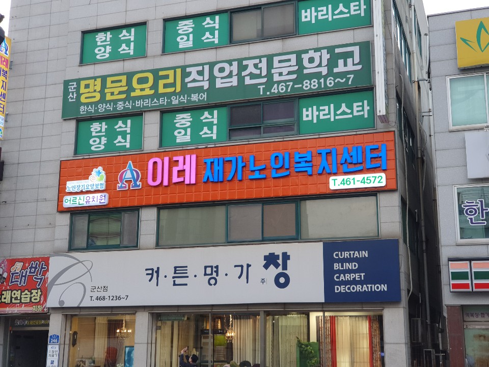 센터 이미지