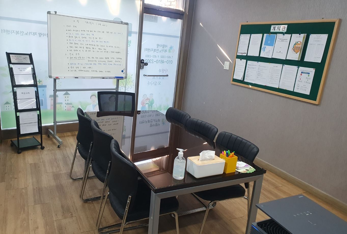 센터 이미지