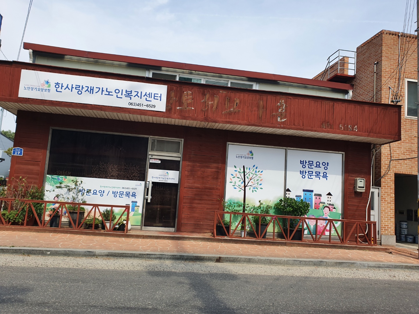 센터 이미지