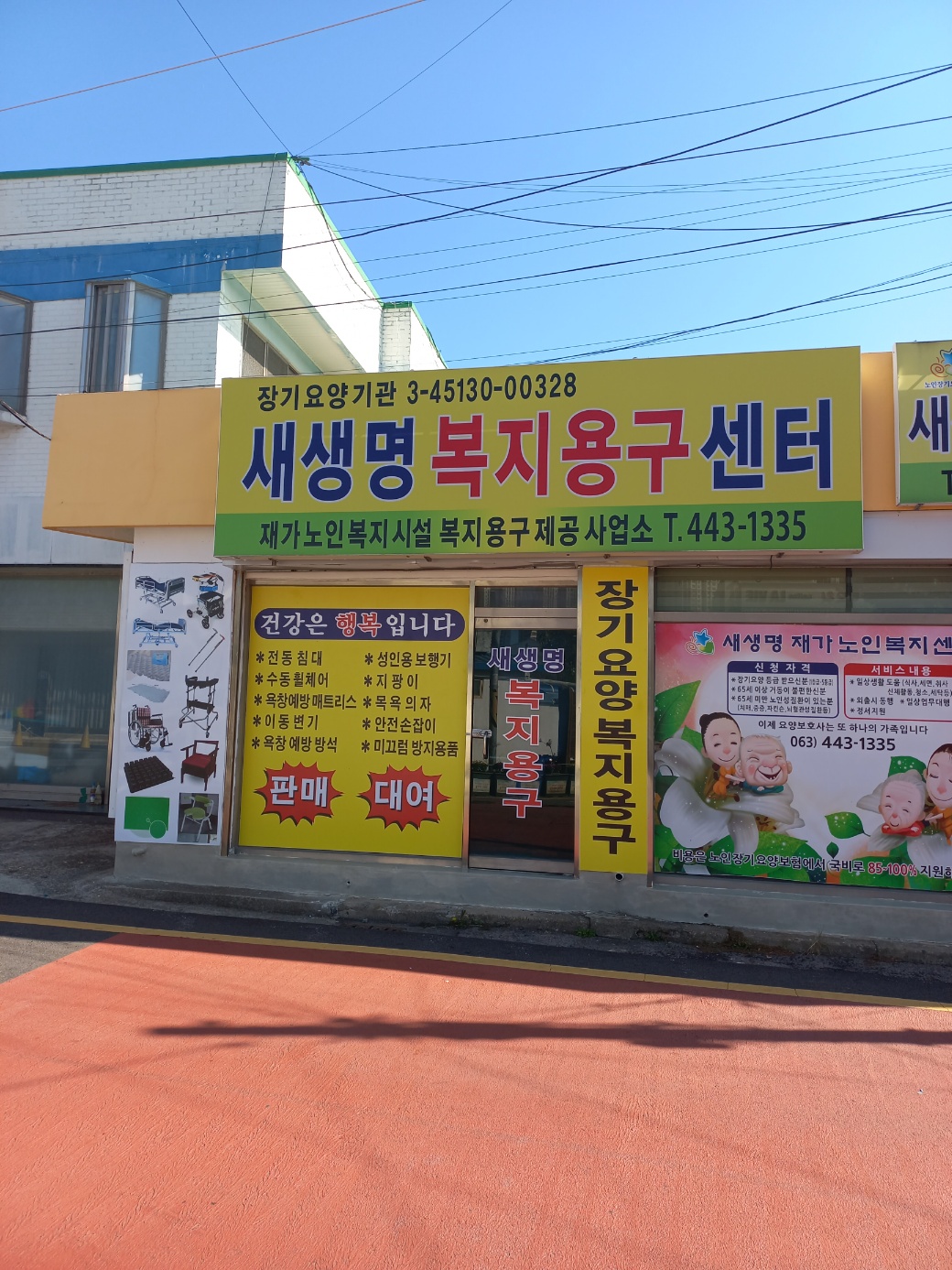 센터 이미지
