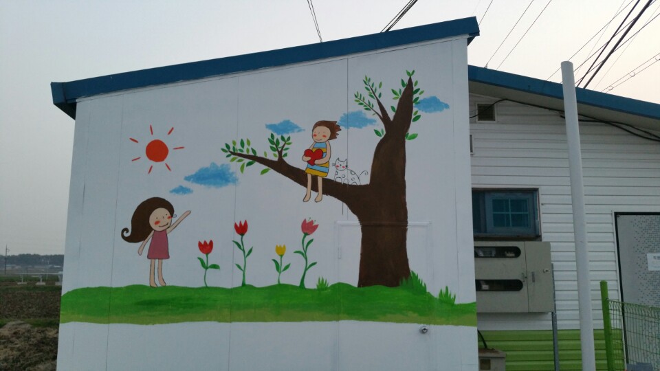 센터 이미지