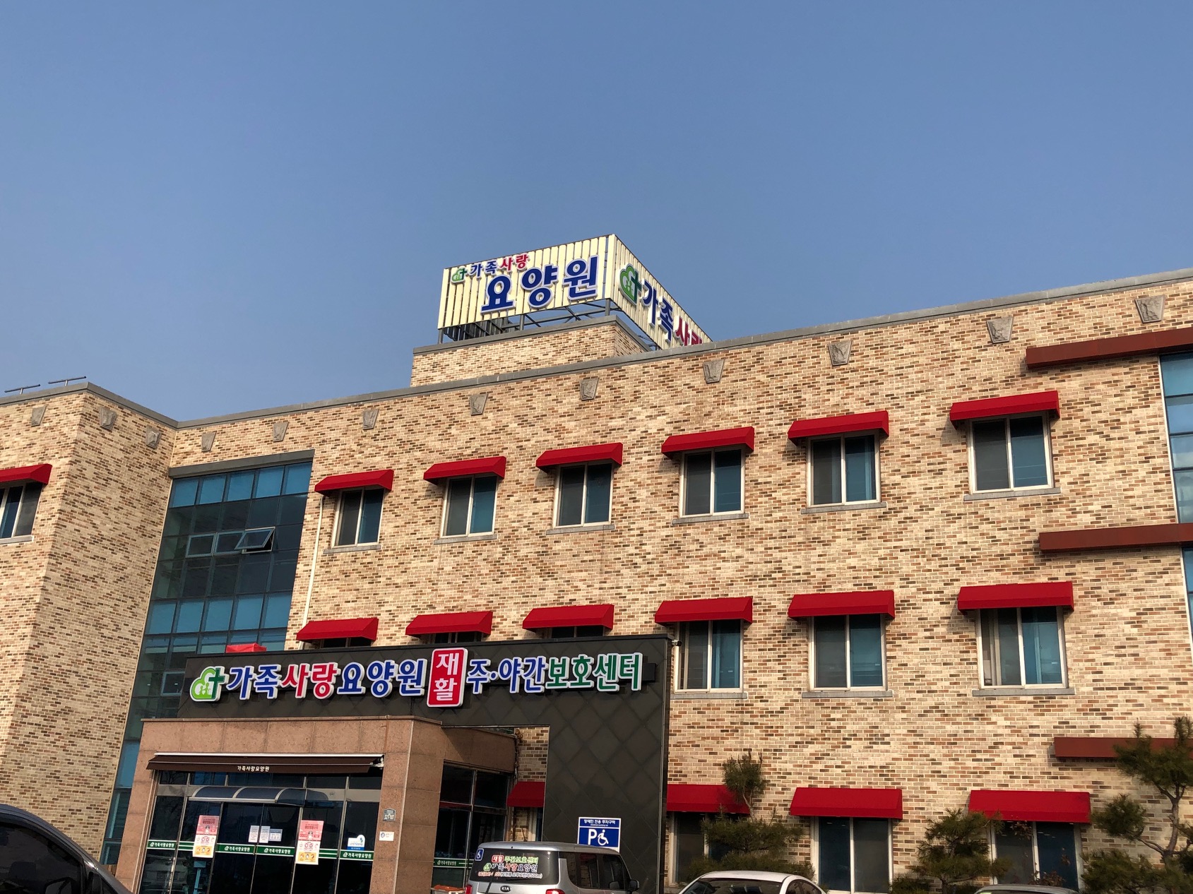 센터 이미지