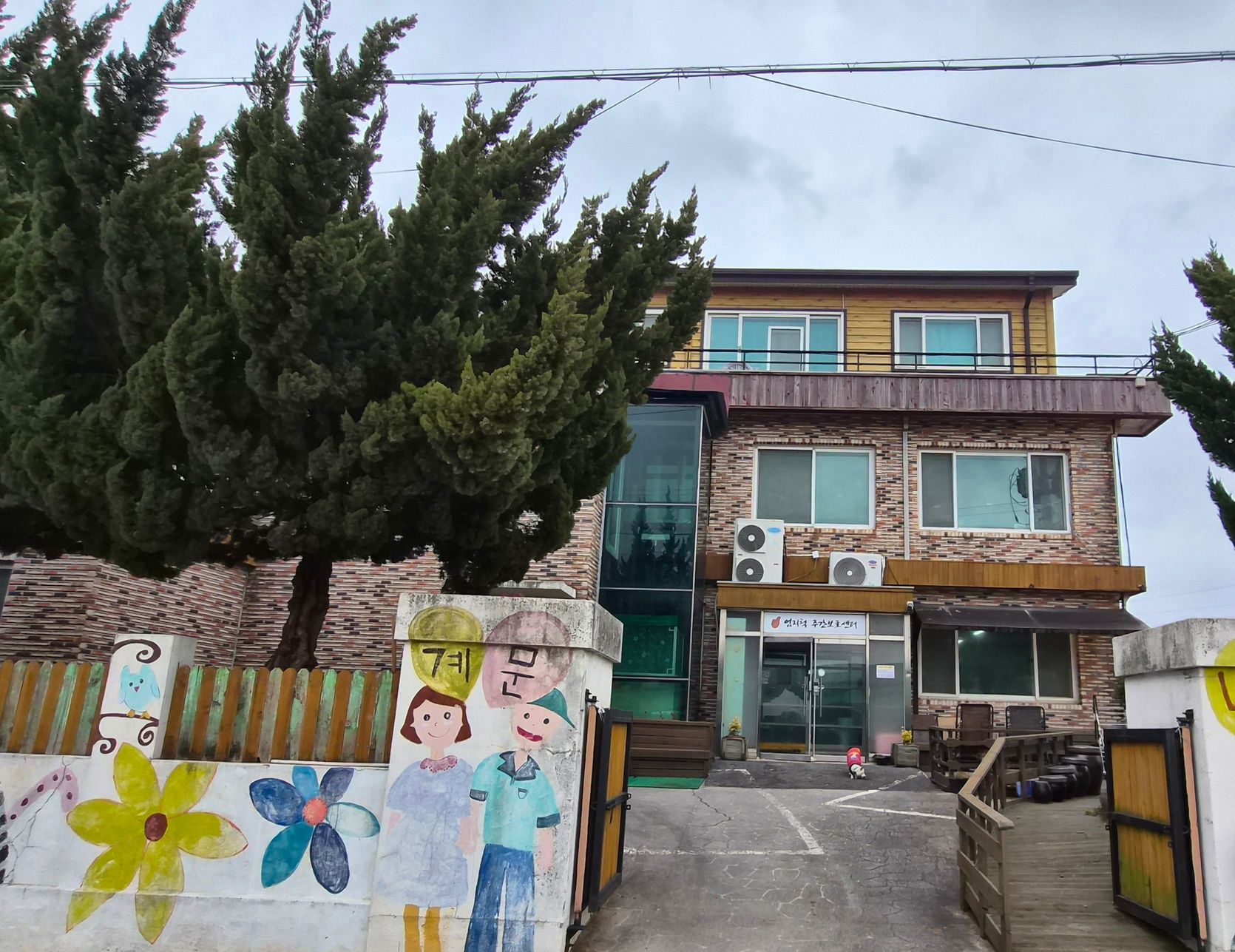 센터 이미지