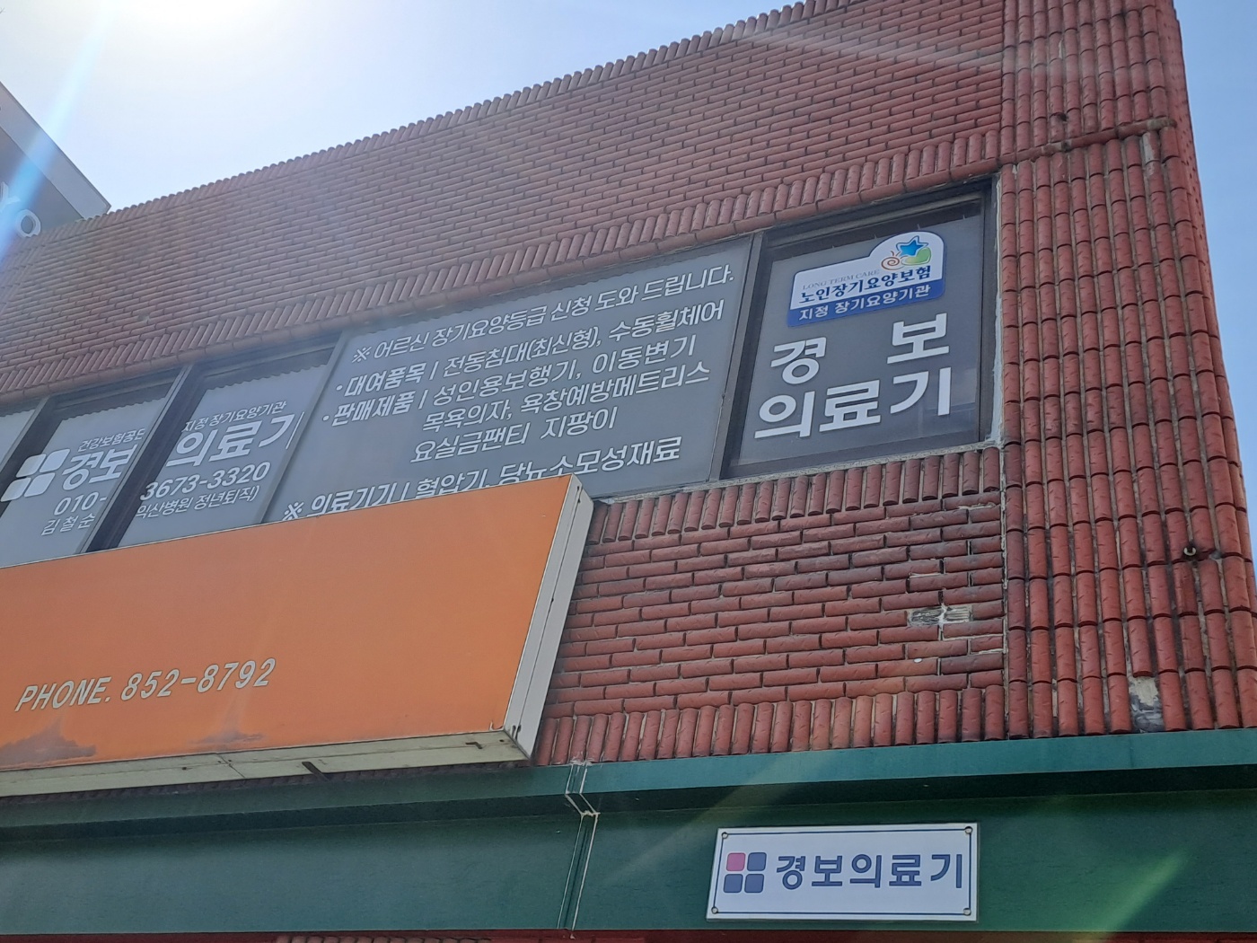 센터 이미지
