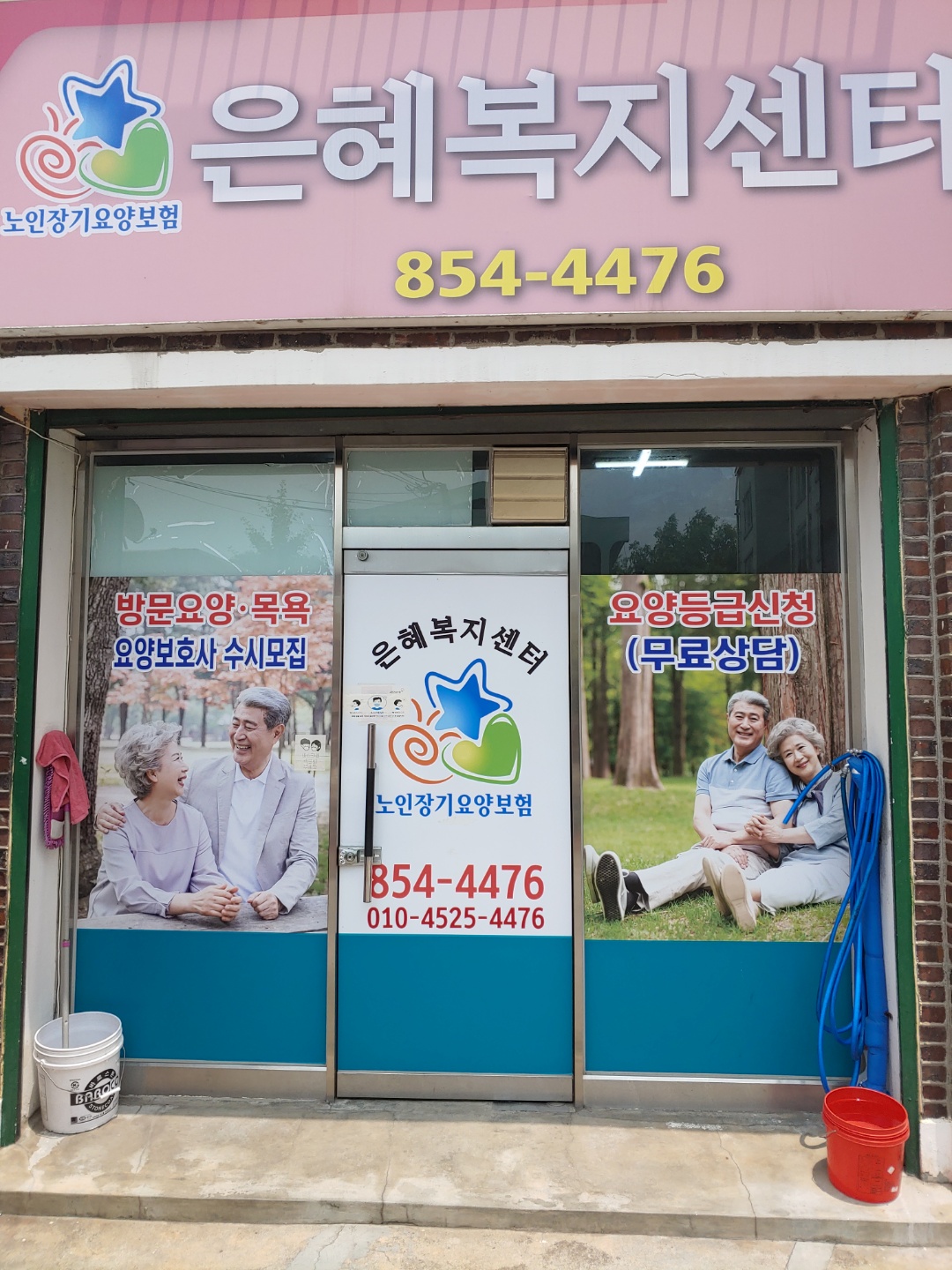 센터 이미지
