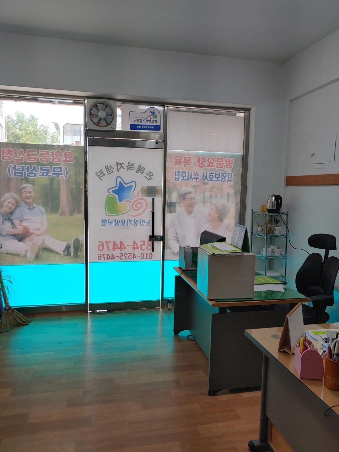 센터 이미지