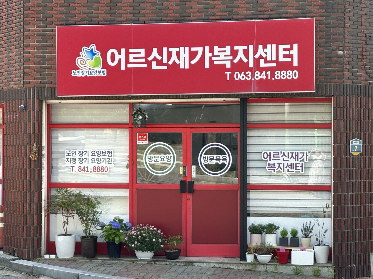센터 이미지