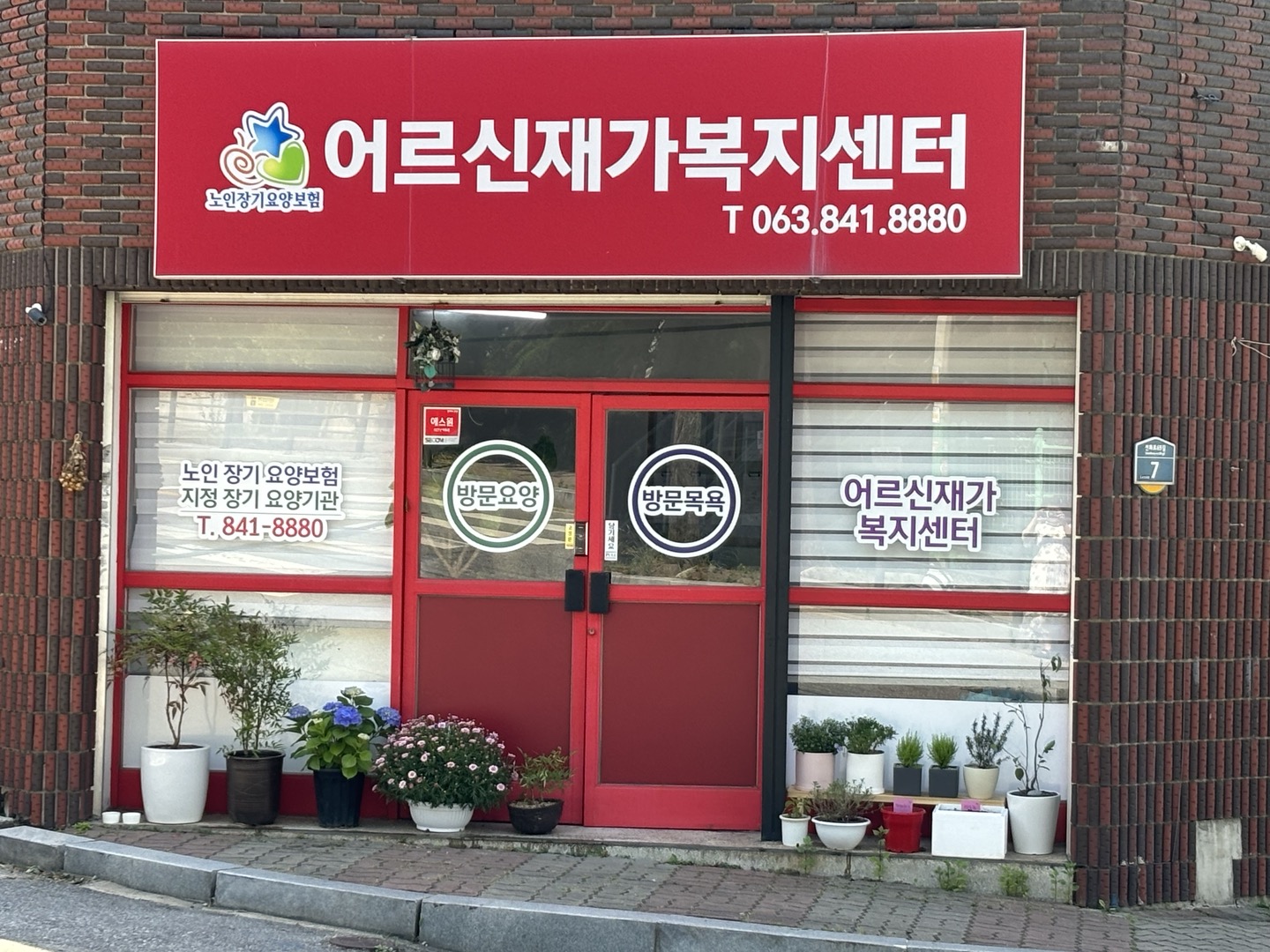 센터 이미지