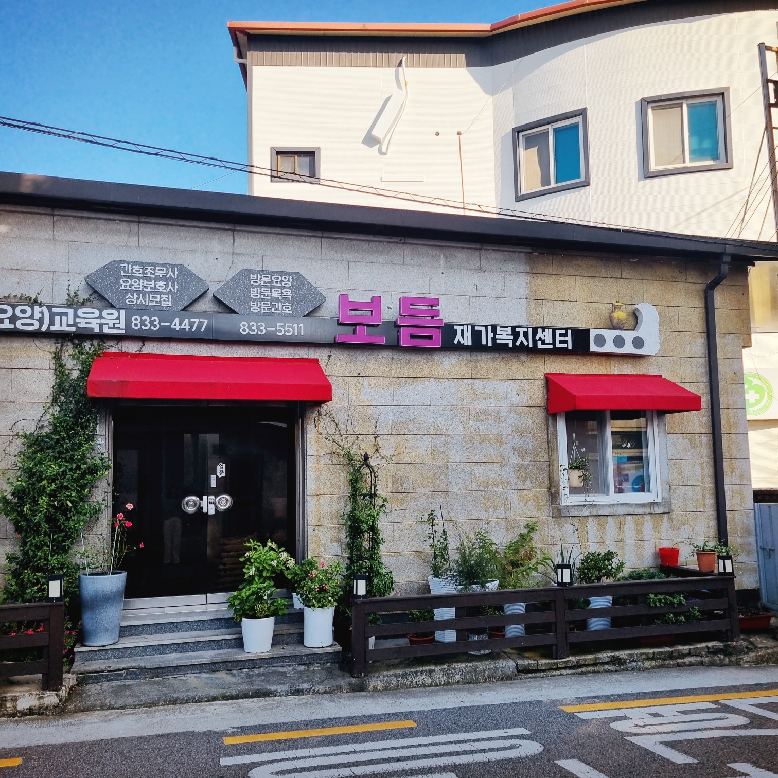 센터 이미지