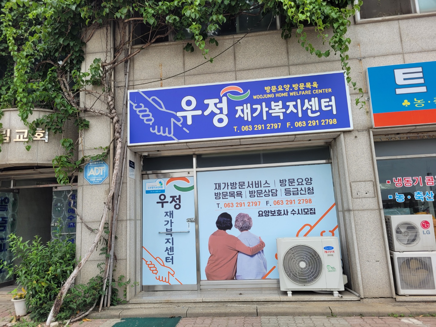 센터 이미지
