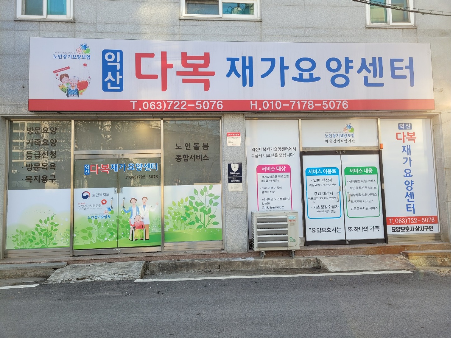 센터 이미지