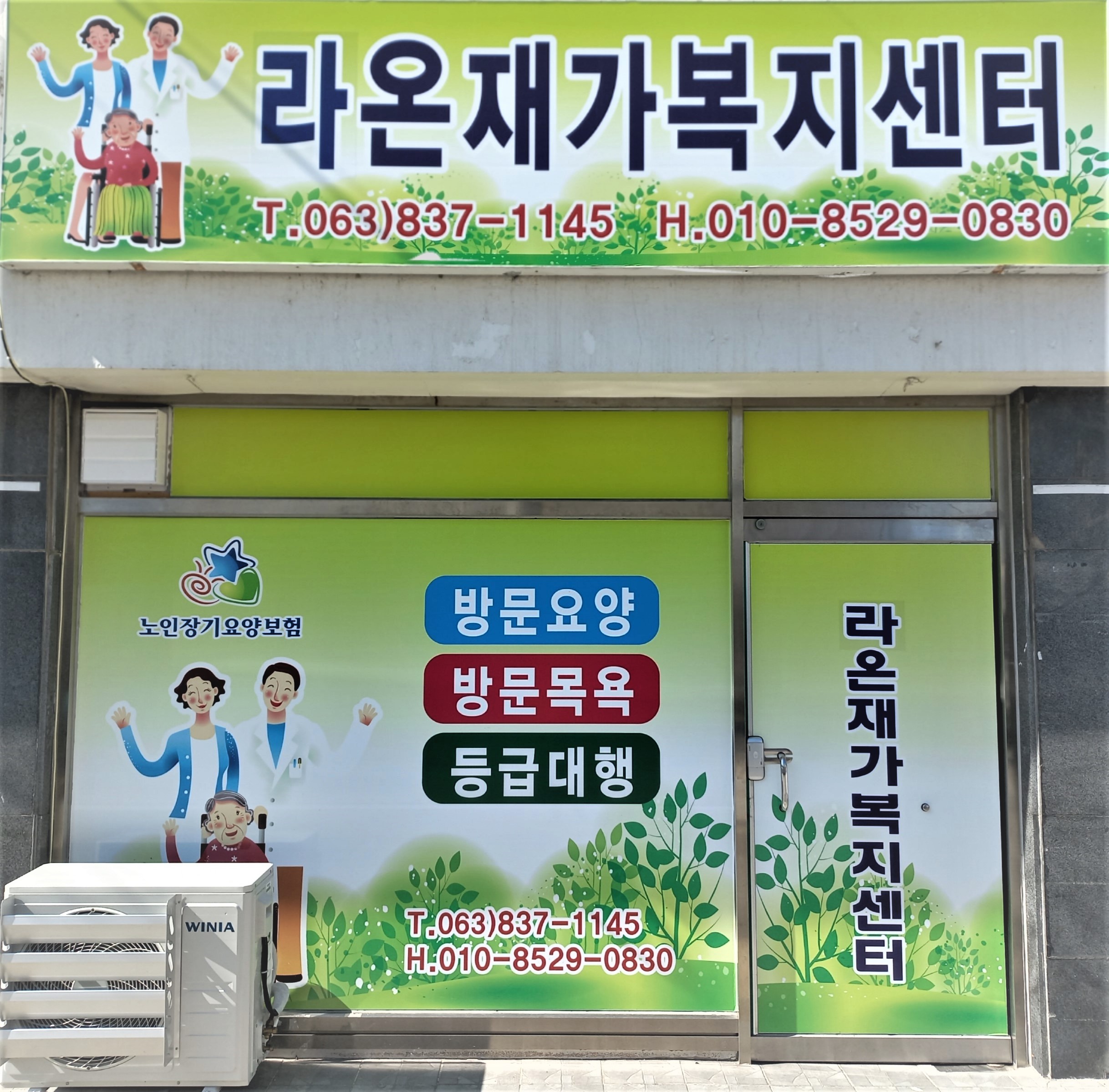 센터 이미지