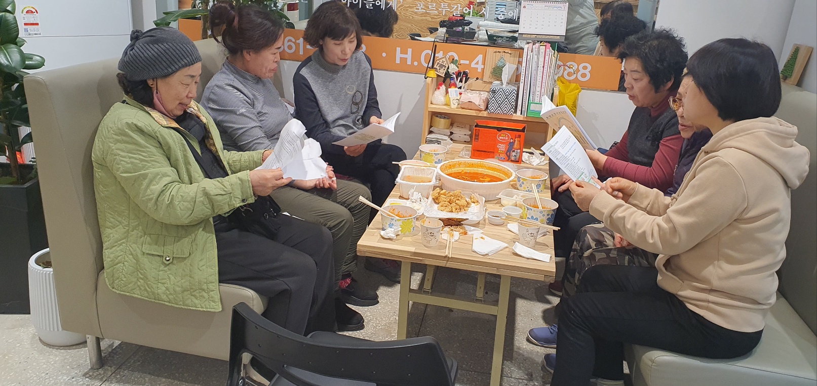 센터 이미지