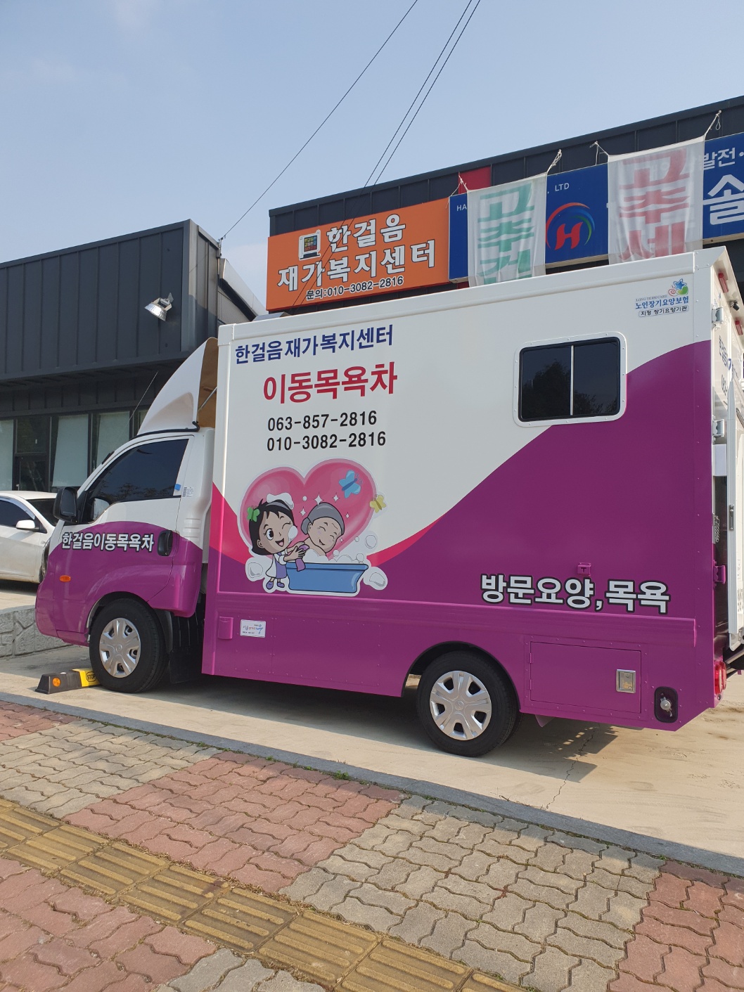 센터 이미지