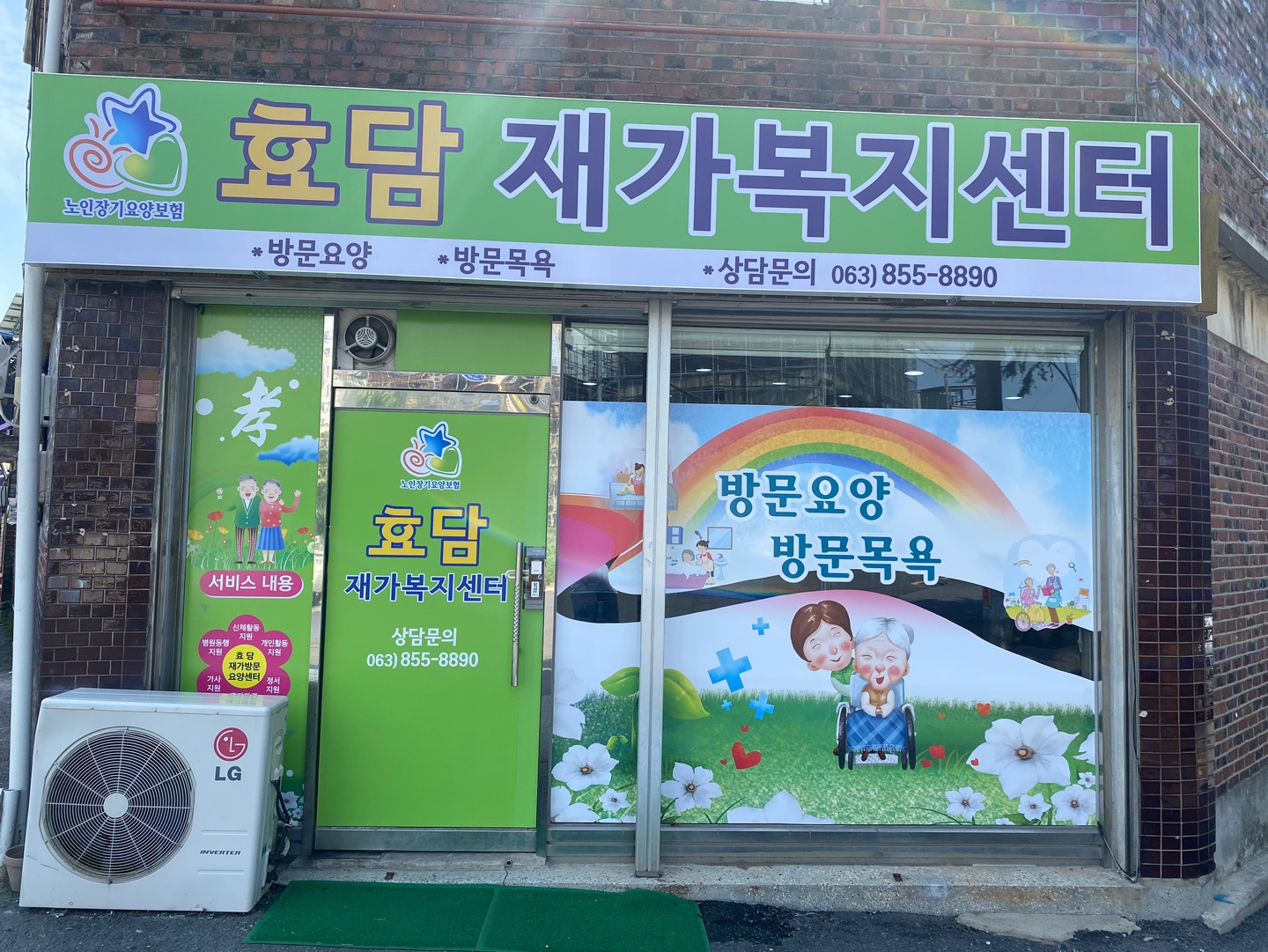 센터 이미지