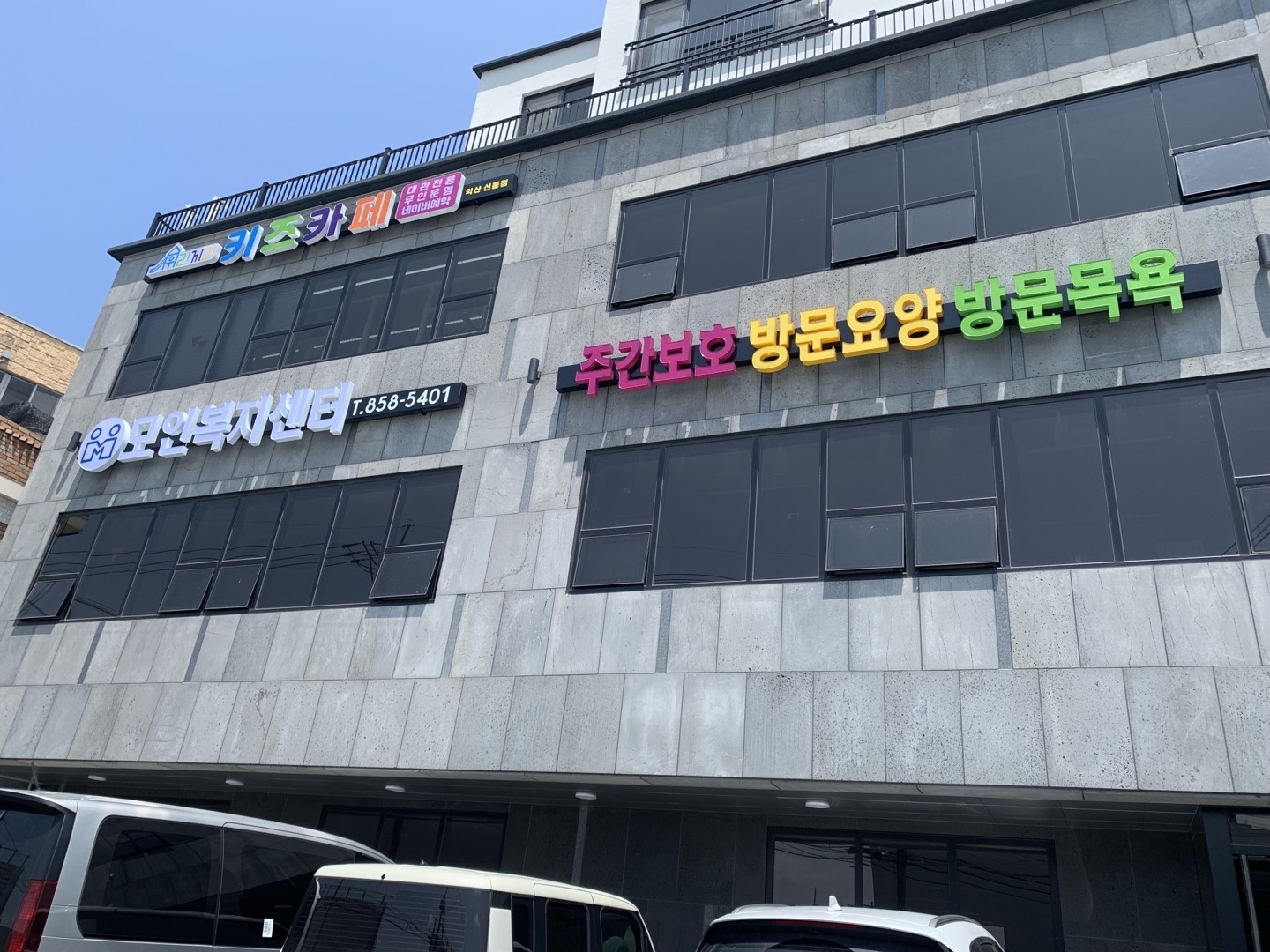 센터 이미지