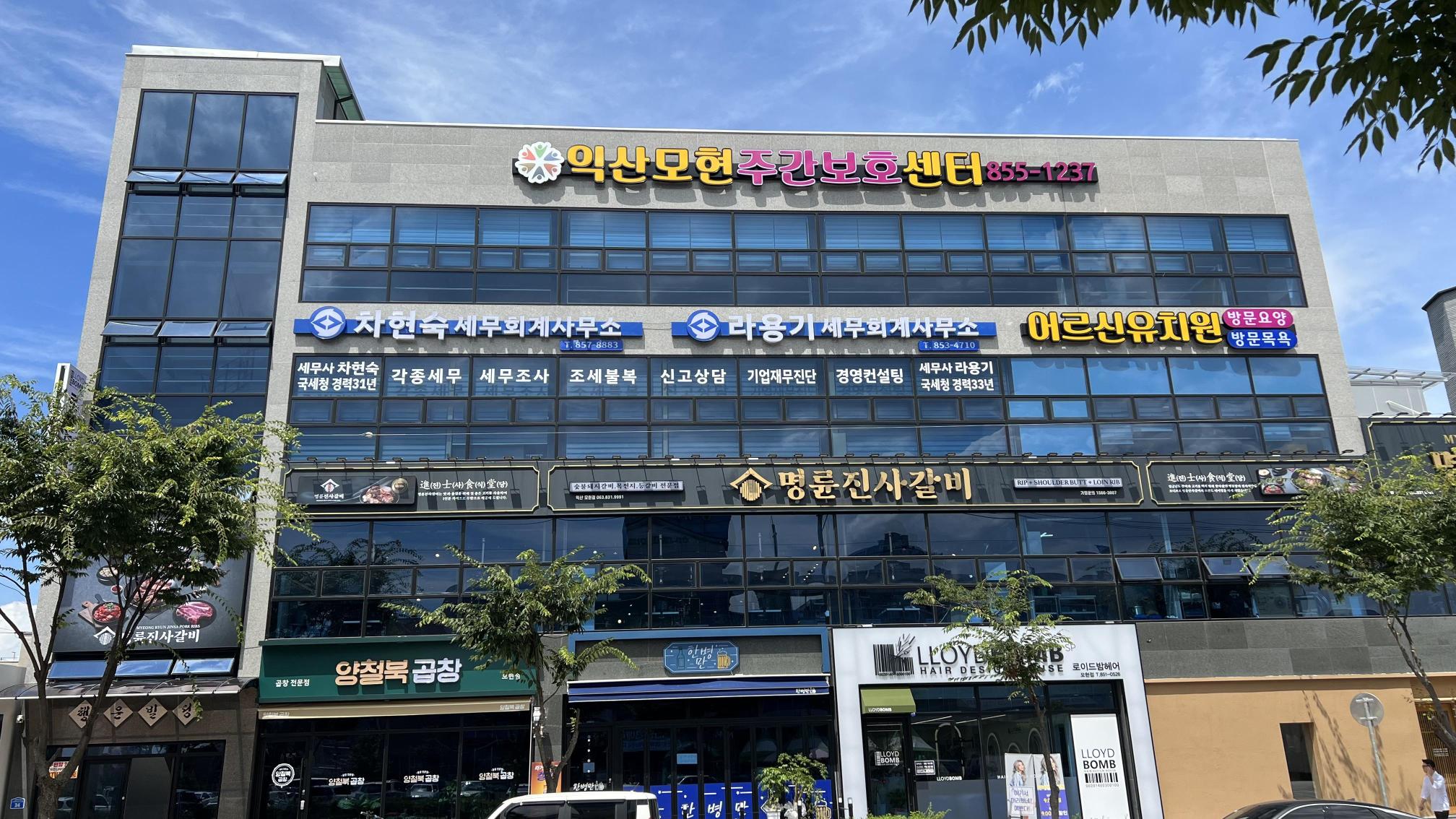센터 이미지