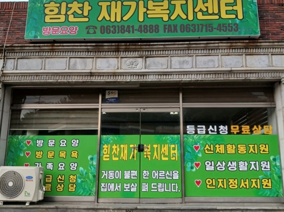 센터 이미지