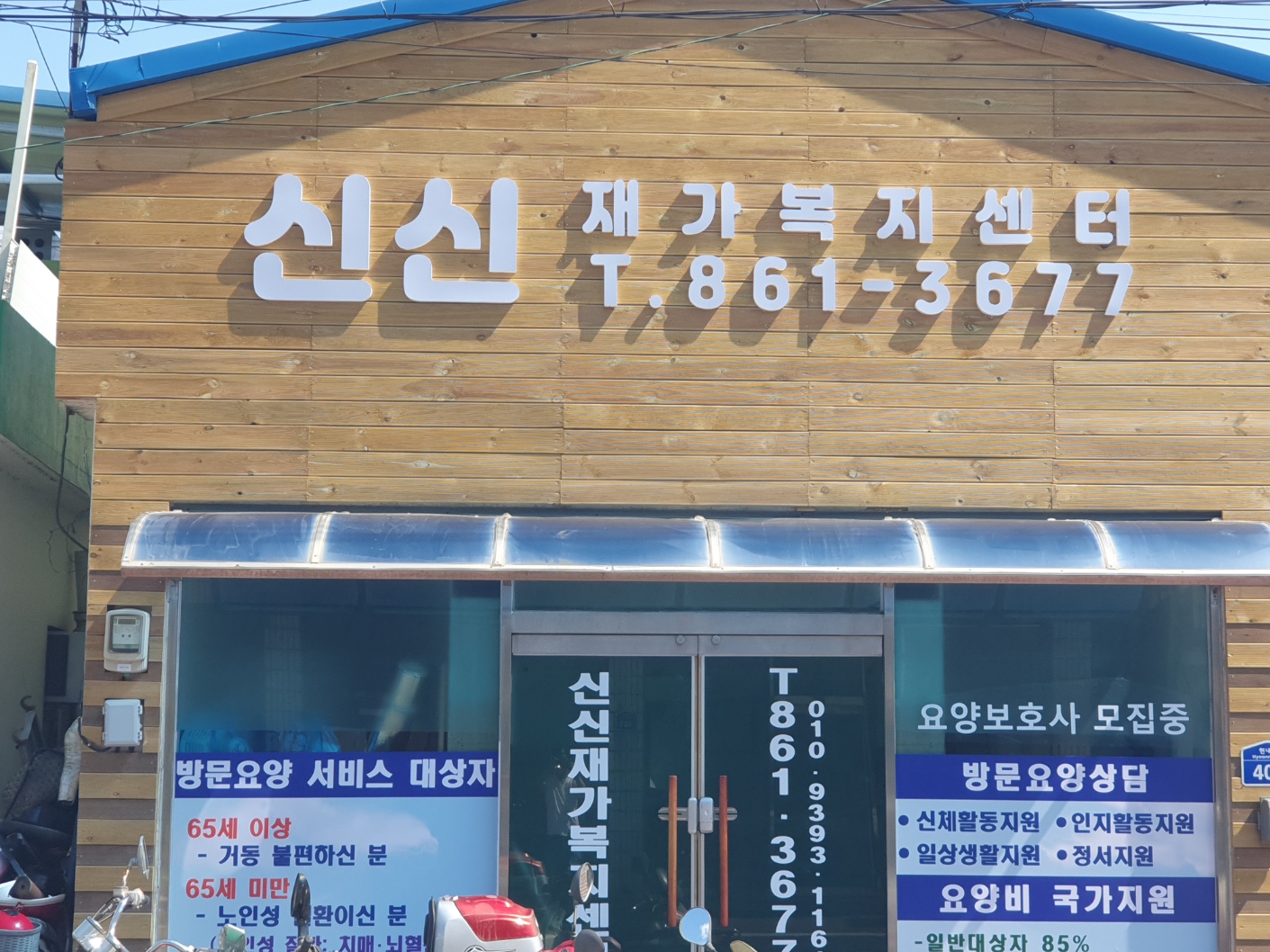 센터 이미지