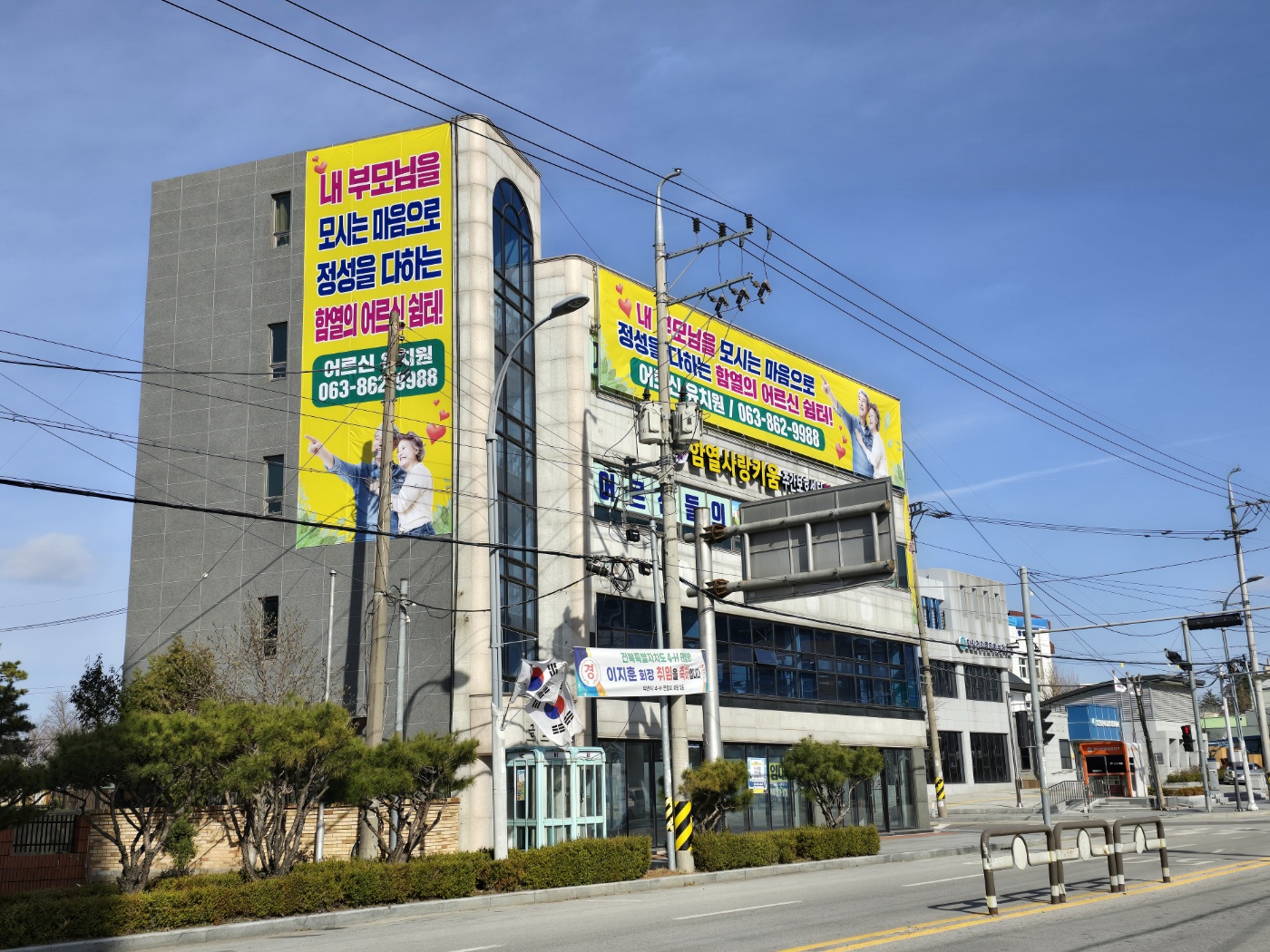 센터 이미지