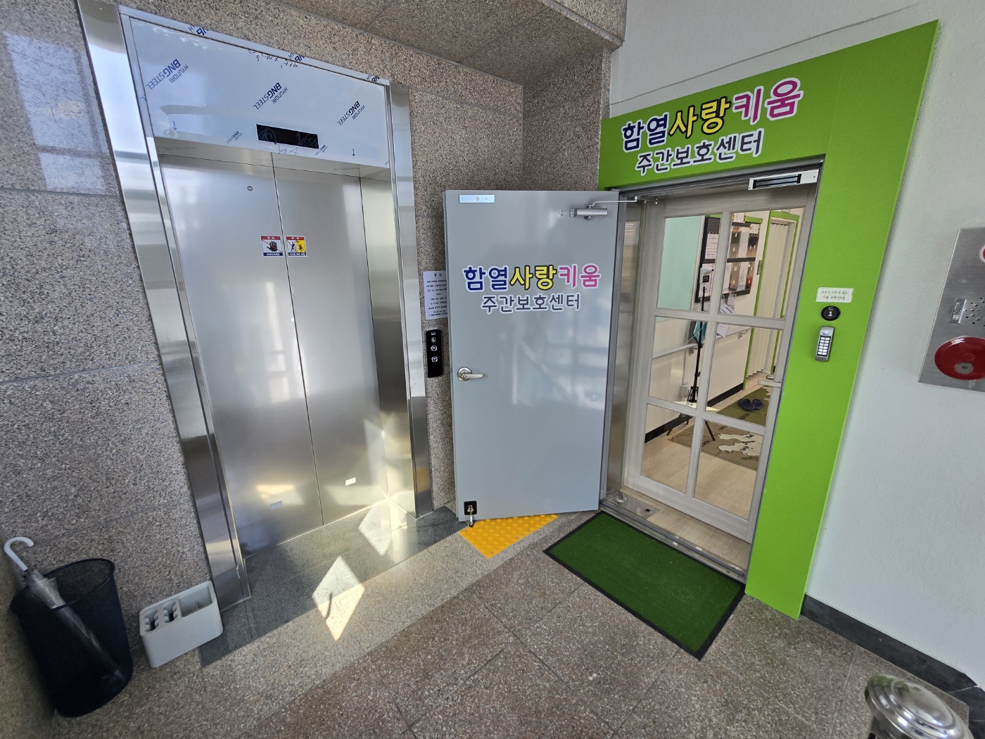 센터 이미지