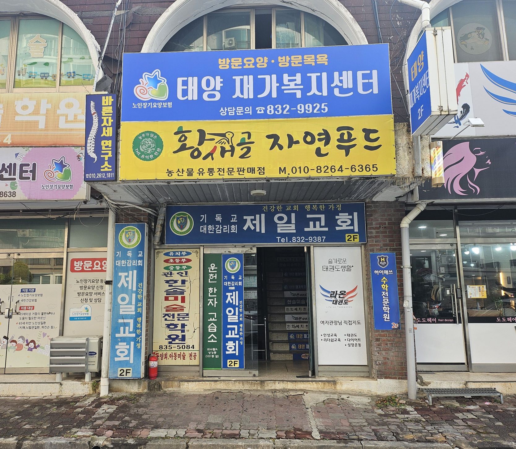 센터 이미지