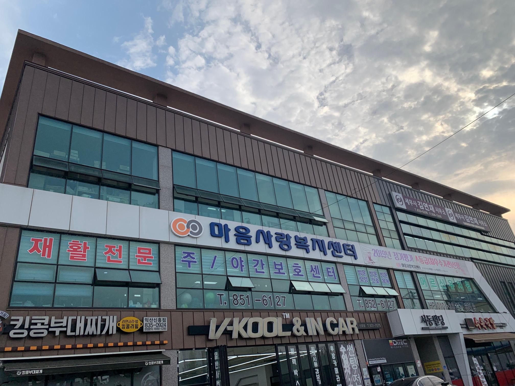 센터 이미지