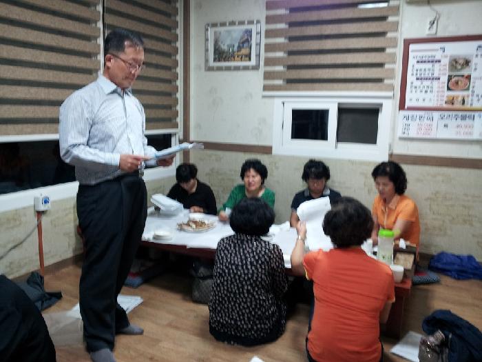 남중재가복지센터 시설 이미지 23
