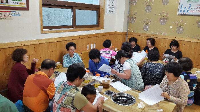 남중재가복지센터 시설 이미지 14