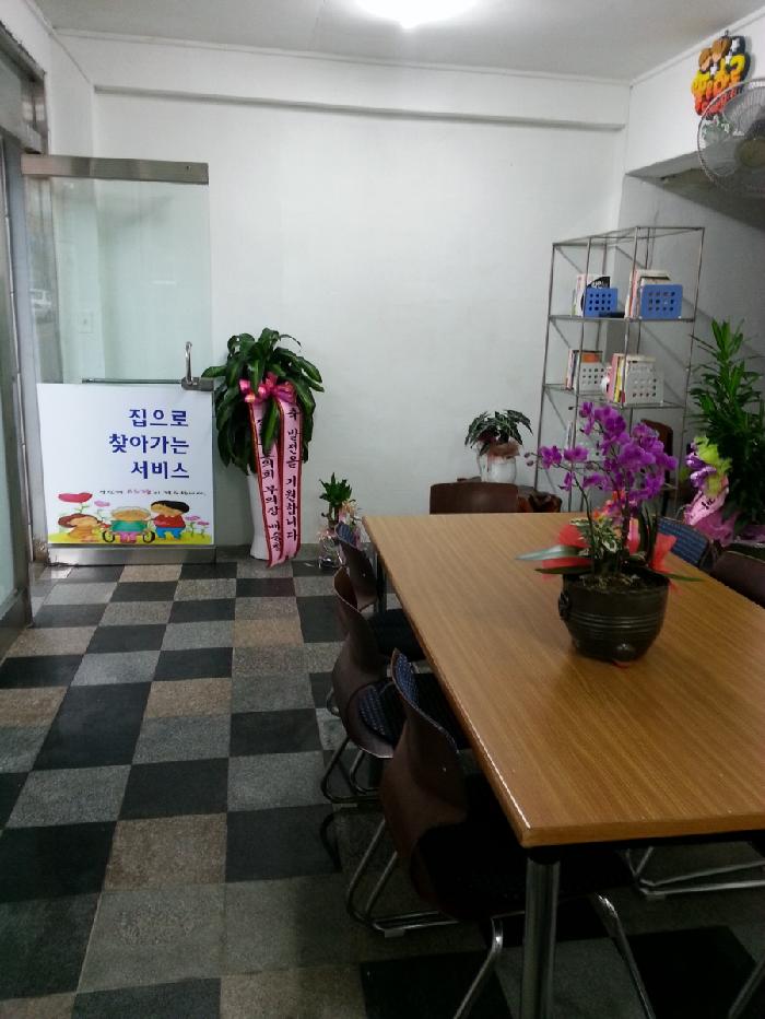 센터 이미지