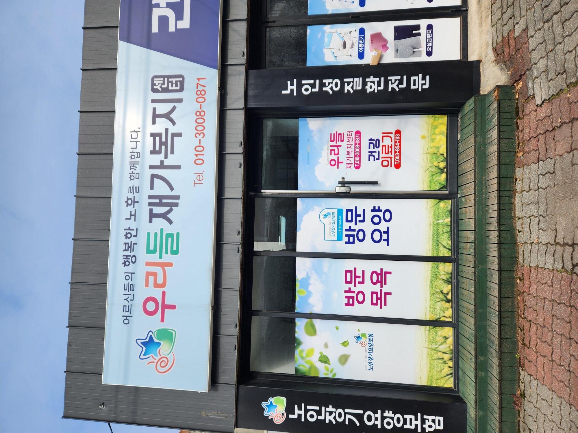 센터 이미지