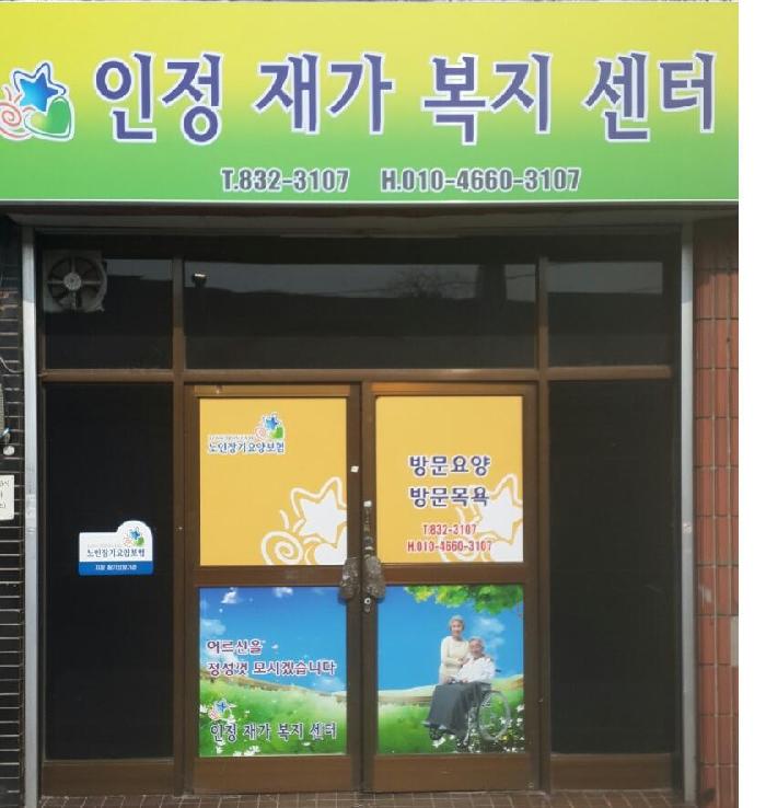 센터 이미지