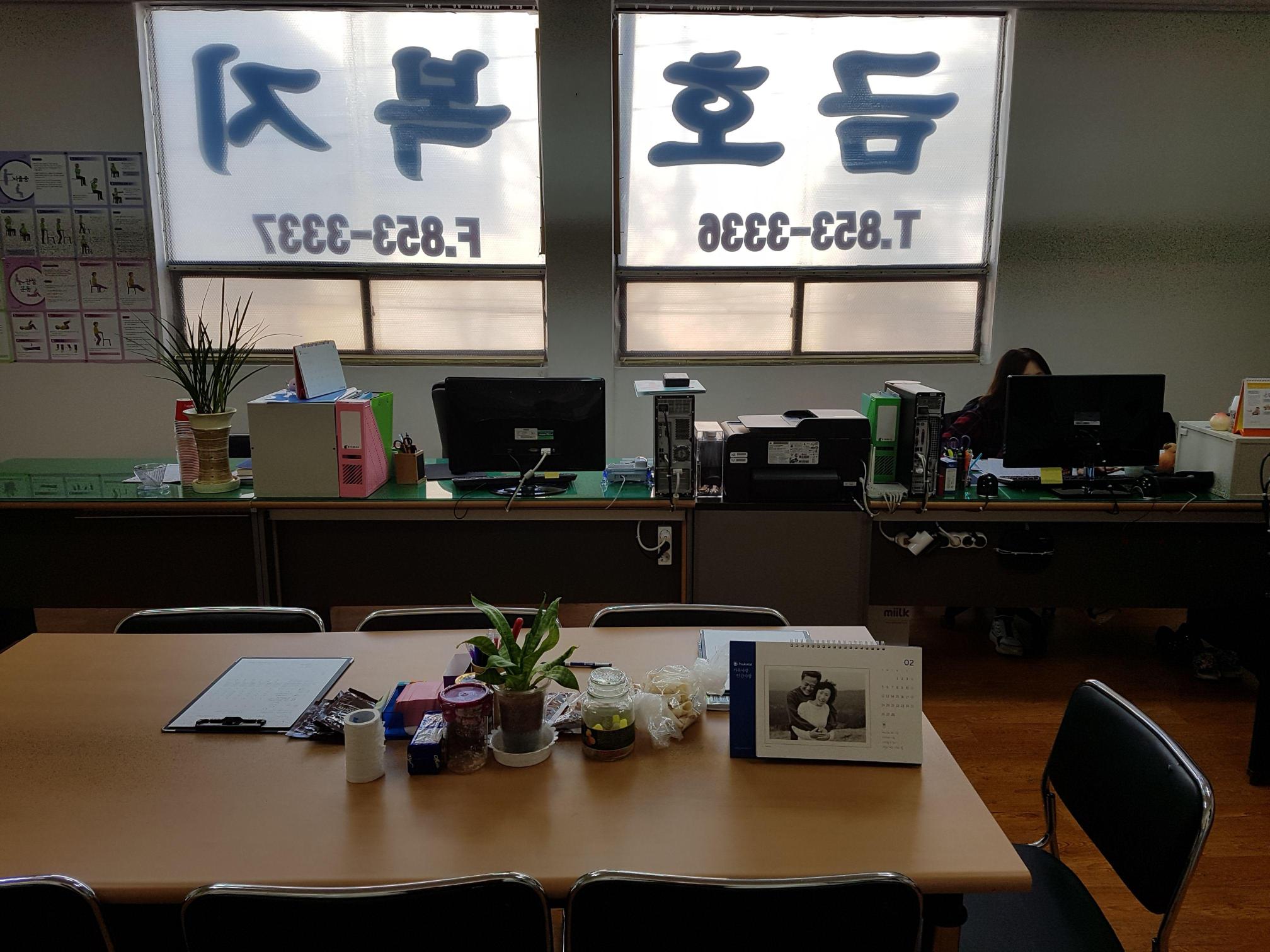 센터 이미지
