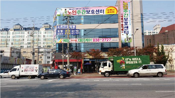 센터 이미지