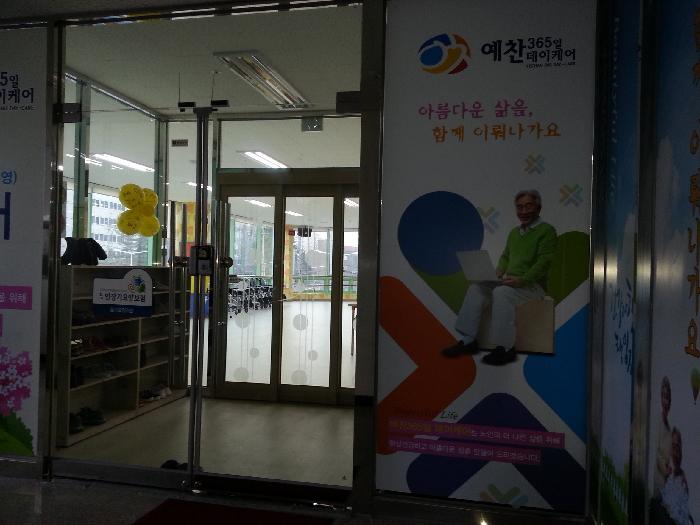 센터 이미지