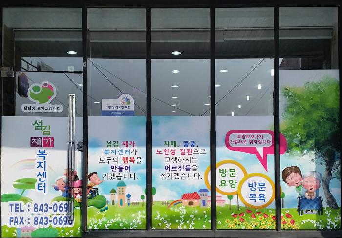센터 이미지