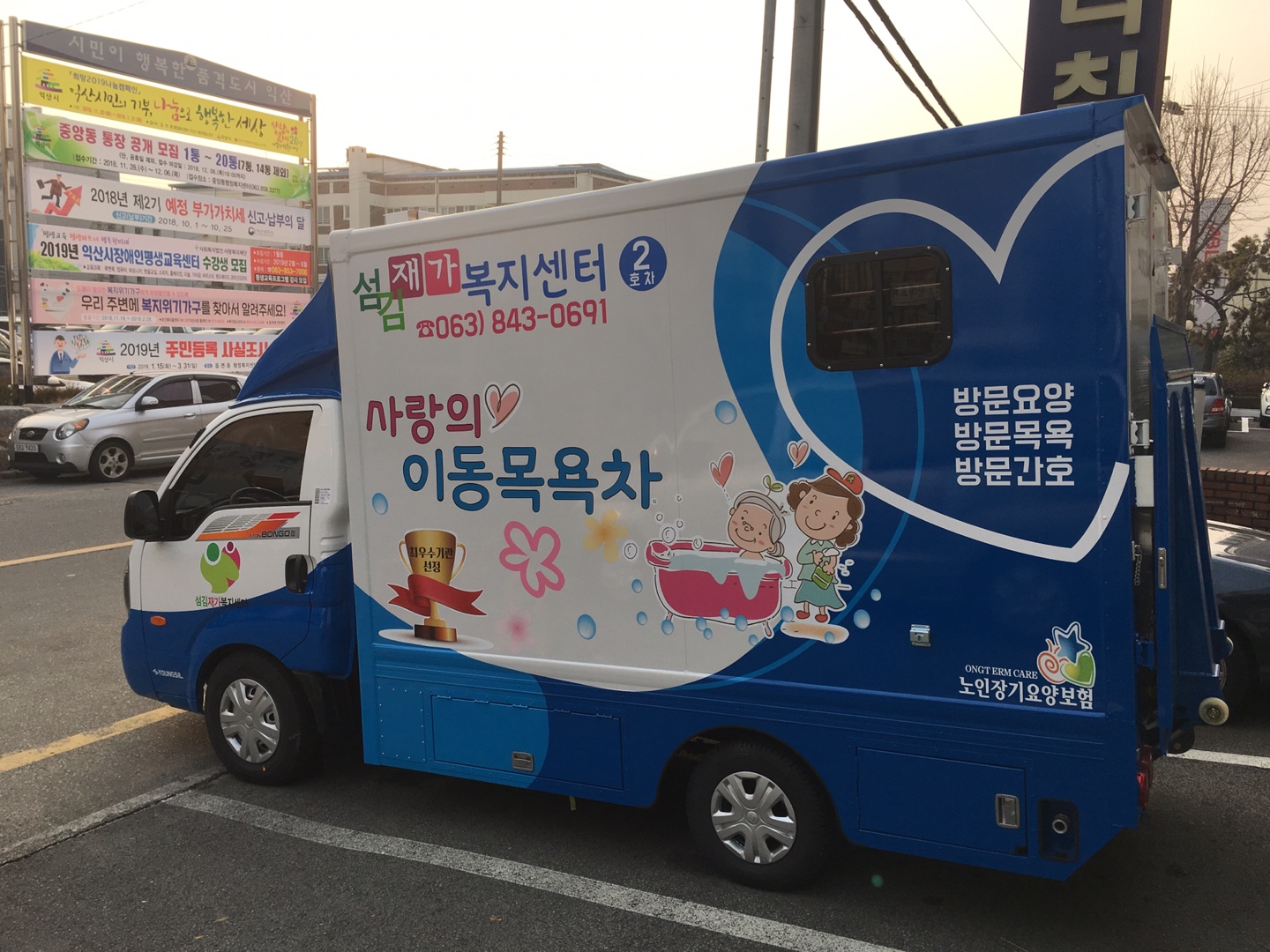 센터 이미지