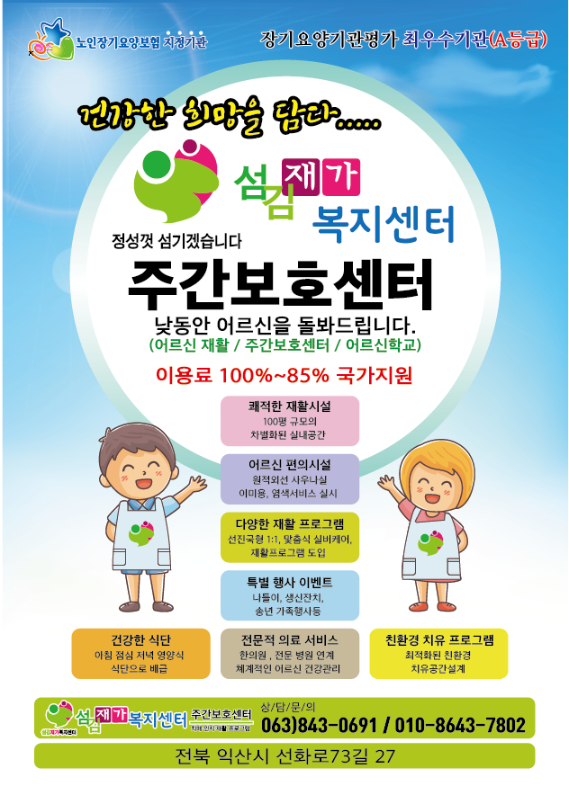 센터 이미지