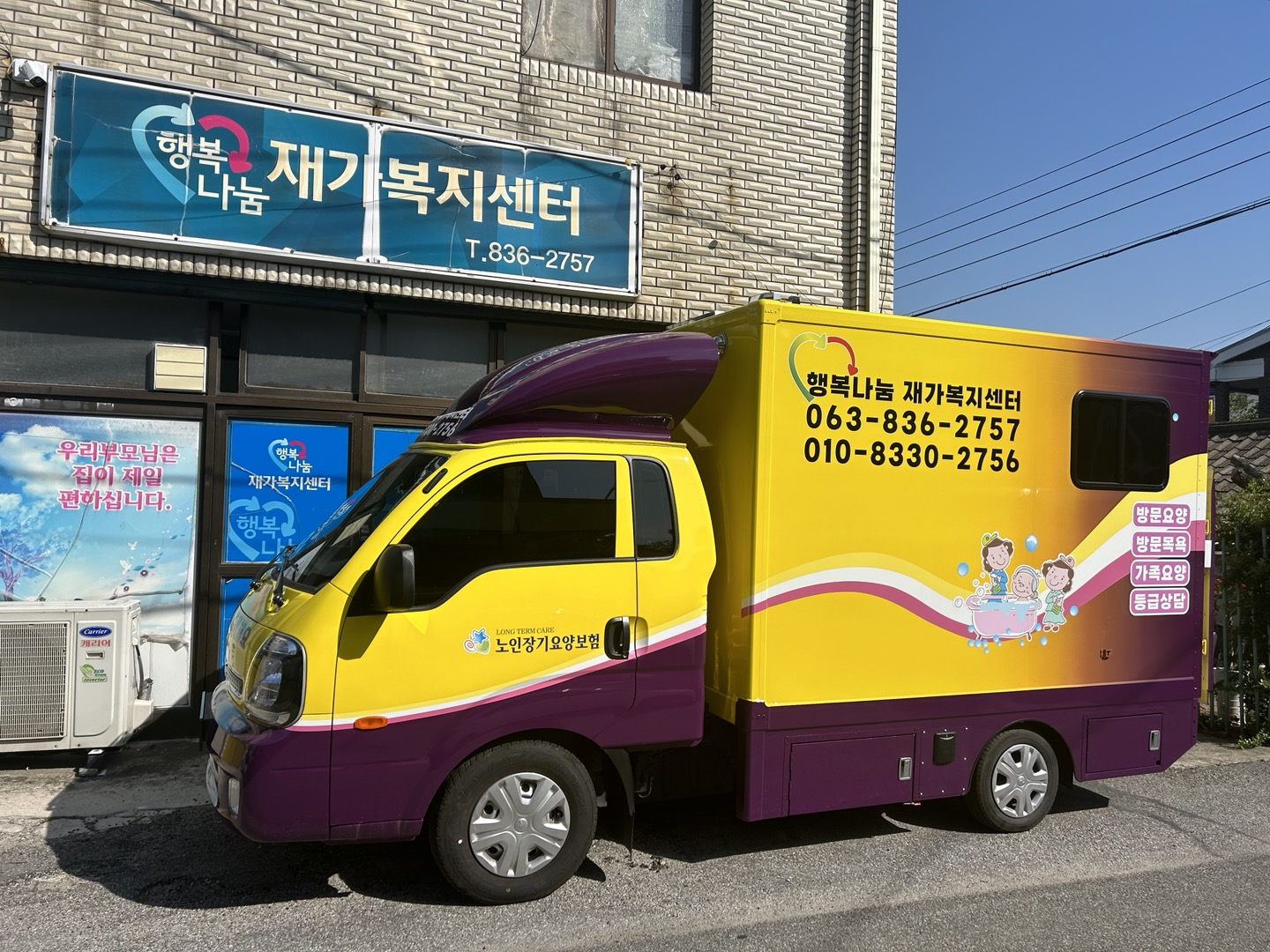 센터 이미지