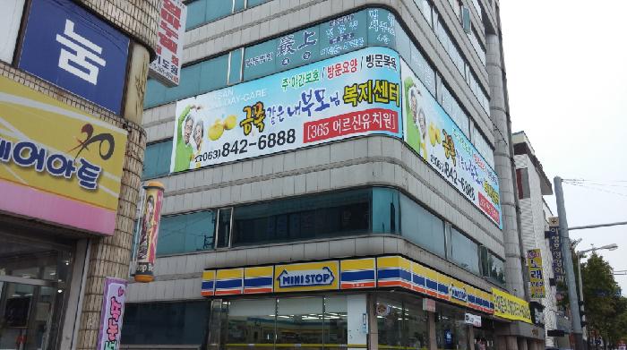 센터 이미지