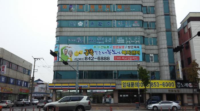 센터 이미지