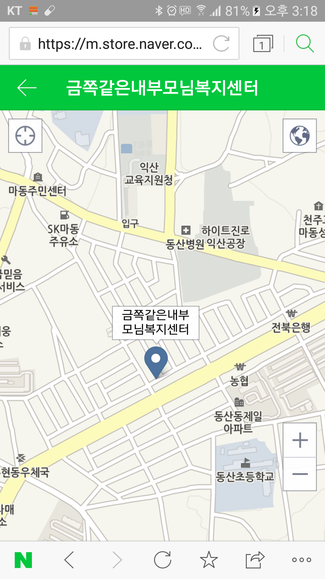 센터 이미지