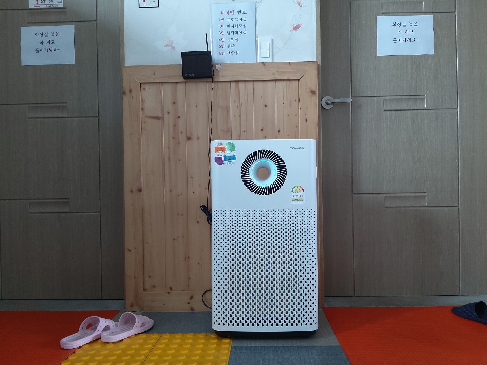 센터 이미지