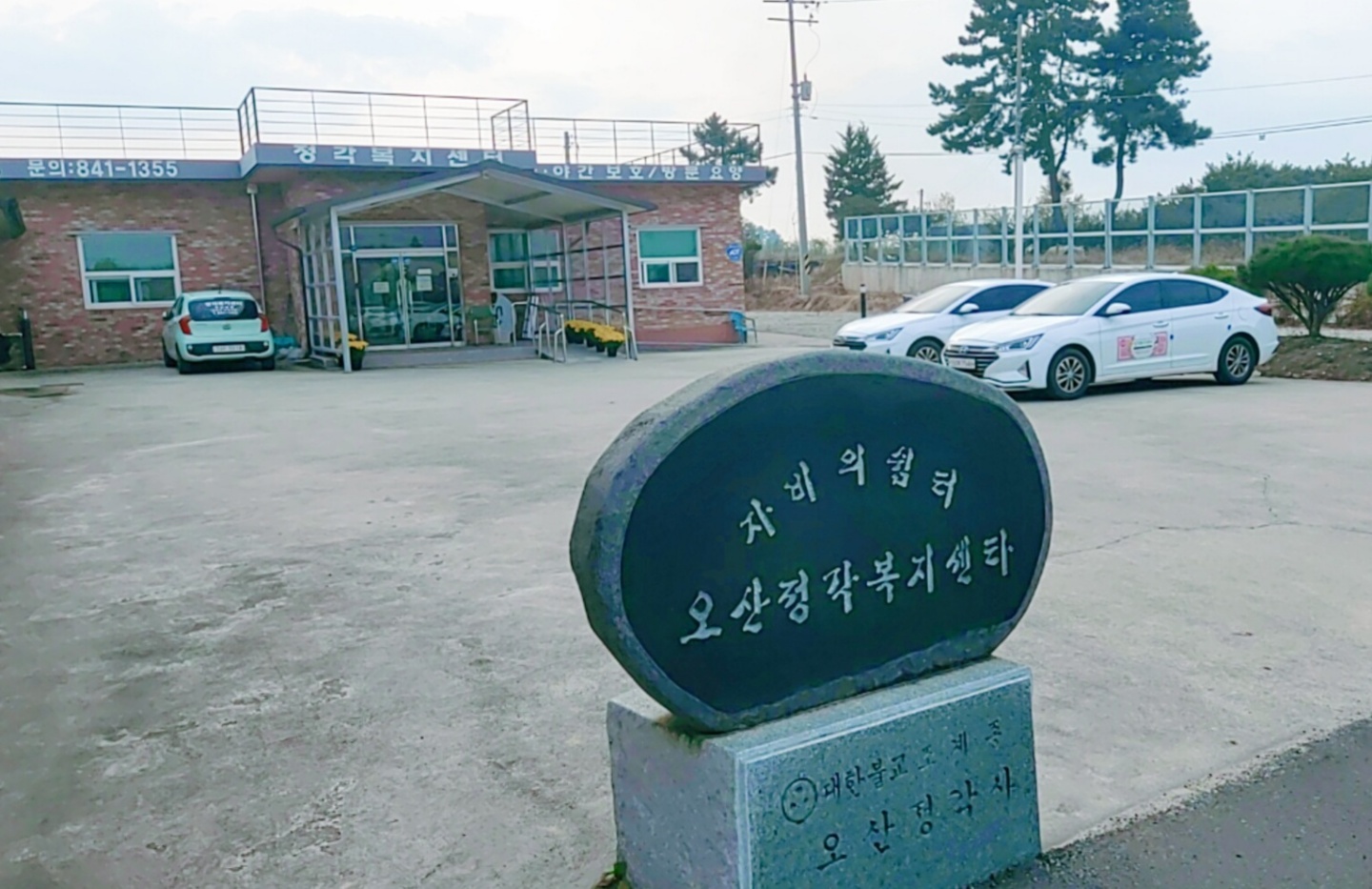 센터 이미지