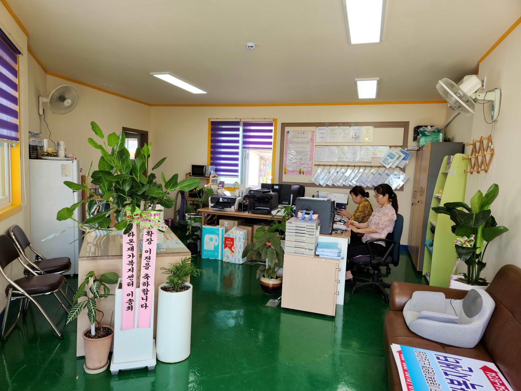 센터 이미지
