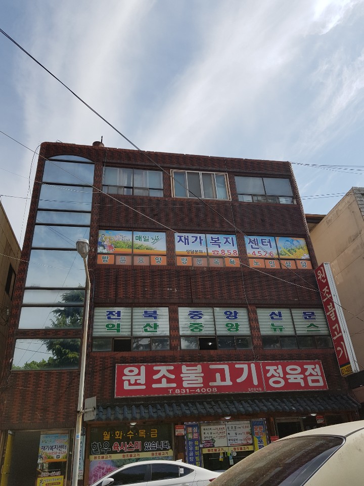 센터 이미지