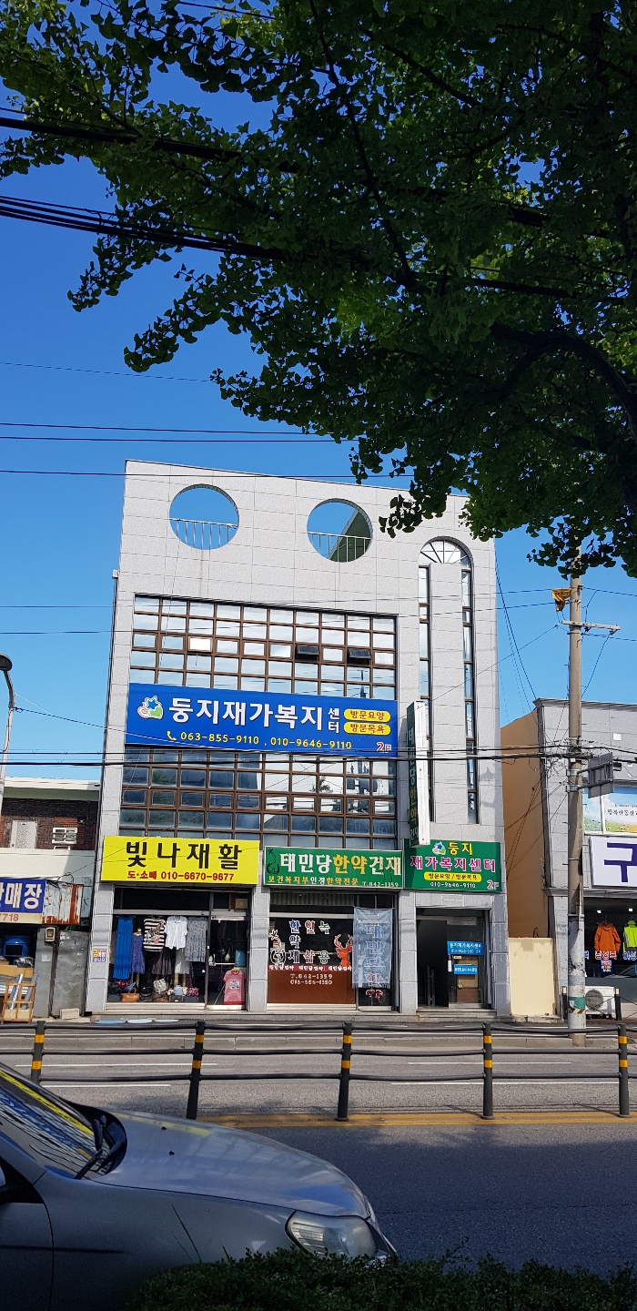 센터 이미지